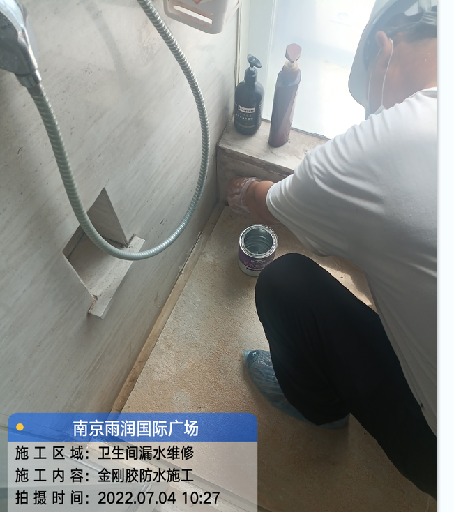 洞头厨房免砸砖防水之防水涂料的优缺点