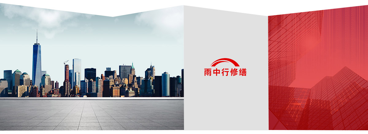 洞头第三方维保服务