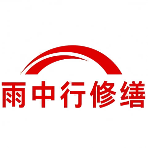 洞头屋面防水节点防水常见问题（渗漏高发区）